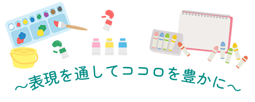 �\����ʂ��ĐS�L����