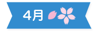 4��