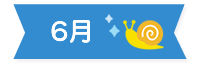 6��