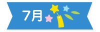 7��